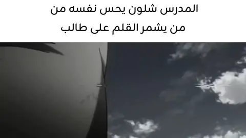 #ميمز #شيتبوست #ثوركيل .  .  .  .  #شيتبوست #ترول 
