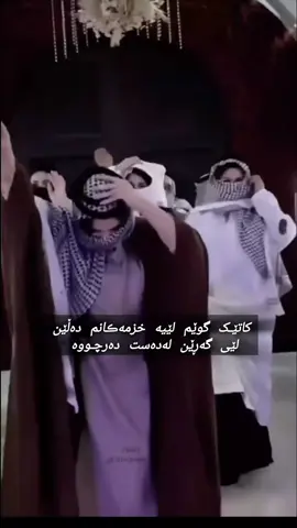 نەبابـە منیش ئەوەم دەوێ🙂😂#foryou #fypシ 