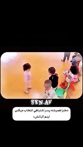 #foryouu #skn_af #😄😄😄 