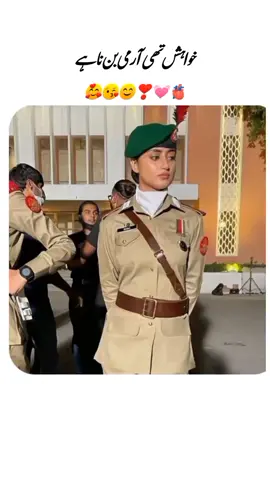 𝙆𝙝𝙪𝙬𝙖𝙝𝙞𝙨𝙝 𝙩𝙝𝙞 𝙖𝙧𝙢𝙮 𝙗𝙖𝙣 𝙣𝙖 𝙝𝙖𝙞 ...𝙖𝙪𝙧 𝙠𝙖𝙖𝙢.🥱😎🥂🖇️ #viralvideo #goviral #growmyaccount✅♥️♥️♥️  #pleaseunfreezmyaccunt🙏🏻  #foryoupage 