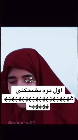 #الحميا🇸🇦 #viral #humor #fyp 