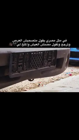 #شحات #اذكروا_الله #اعادة_النشر🔃 