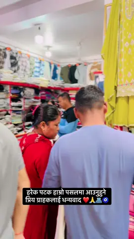 When regulars choose us again — that’s love 💖#fyppppppppppppppppppppppp #visitourshop❤️😊 #2025tiktokcreatorsearchinsights #telaulipulchok 