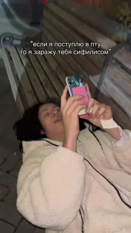 взяли!!! #timpilaaaaaa @creephunter@ 