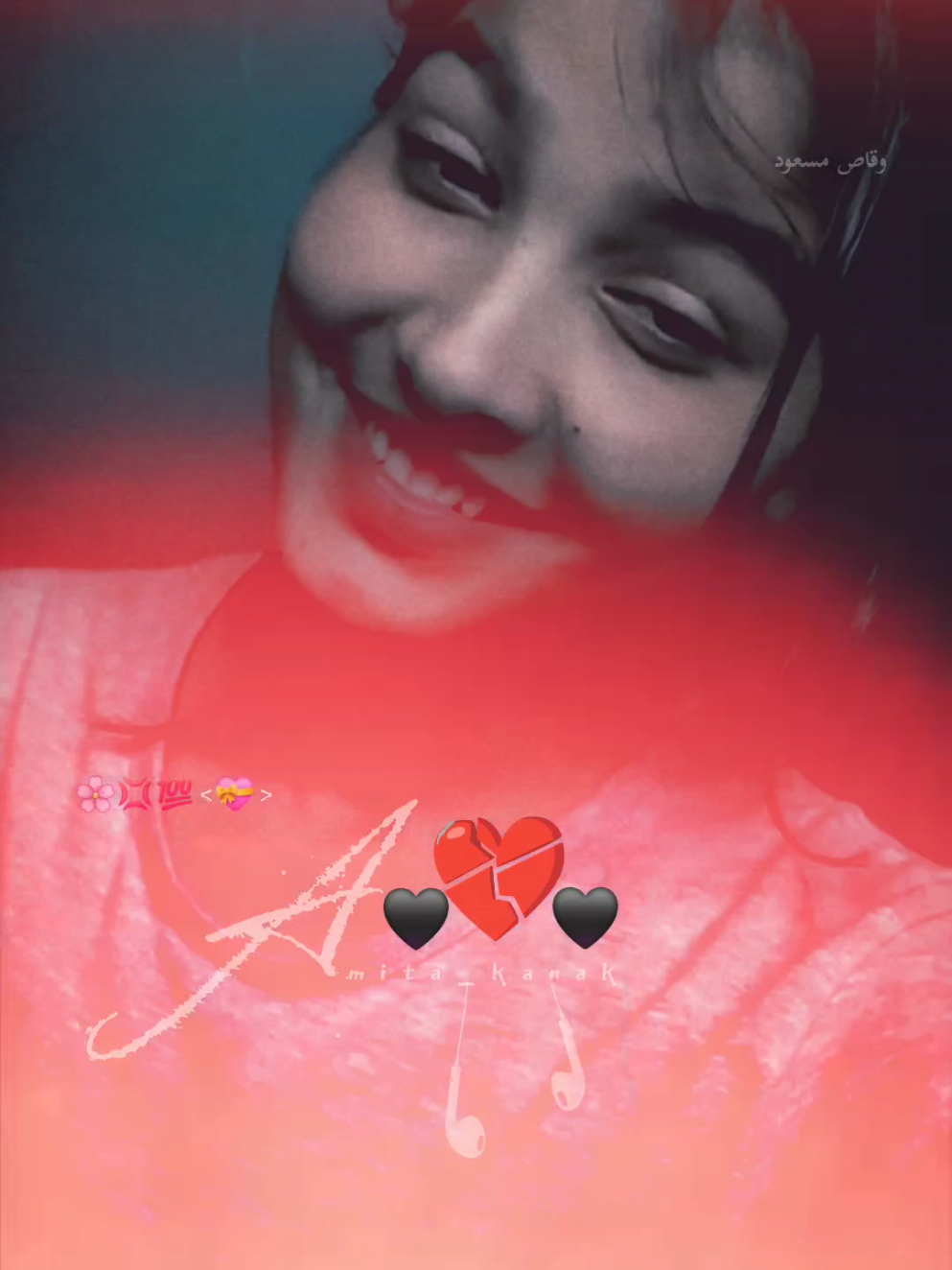 mere pas sarf tam ho❤️🫵🥀# #urduline #urdushairi #sadstory #creatorssearchinsights @TiktokPakistanOfficial @وقاص مسعود 