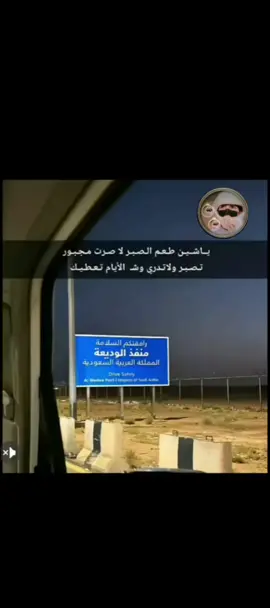 ابين_لودر مسقط الراس ❣️❣️ #ابين_عدن_صنعاء_حضرموت_جدة_الرياض_اليمن 
