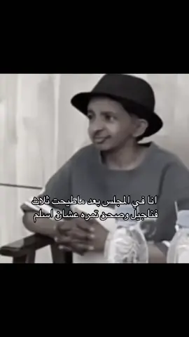 #explore #اكسبلور 