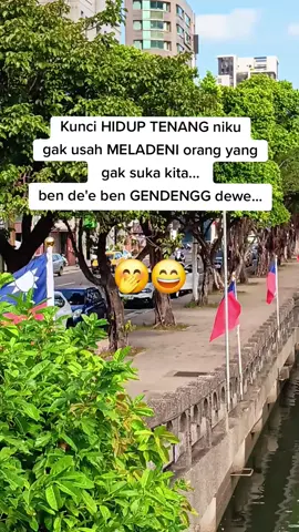 ngono ae puwenak😋😋#keelung_taiwan🇹🇼 #fypシ゚ #fyp #fouryoupage 