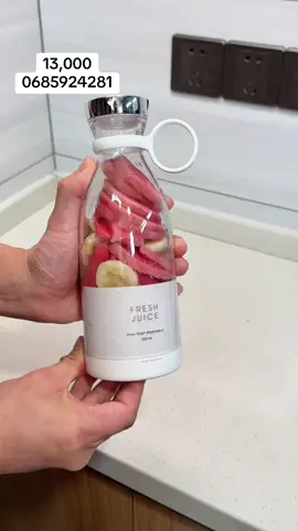 #beizamalaika #malaikakariakoo 