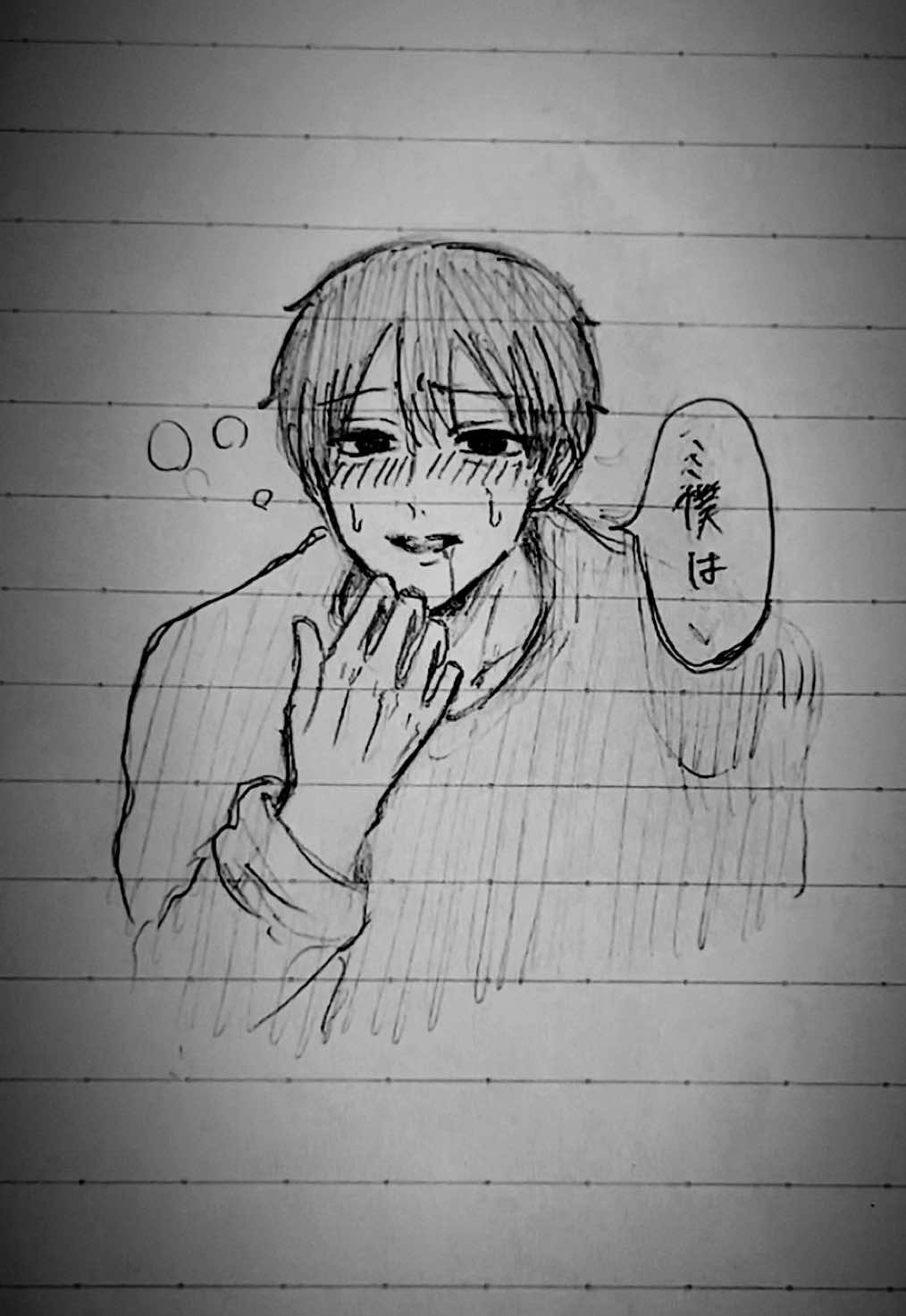 酔すぎには注意