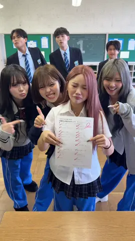 最悪な気分の時はこうしたらいいんだよ @中島 結音（ゆのん） @おさき🤷‍♀️ @🌸桜🌸 @あみか🦄✨@フォーエイト @ウンパルンパ @伊吹とよへ 