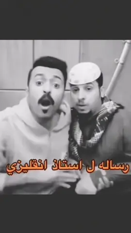 #foryou #foryoupage #الشعب_الصيني_ماله_حل😂😂 #اكسبلور 