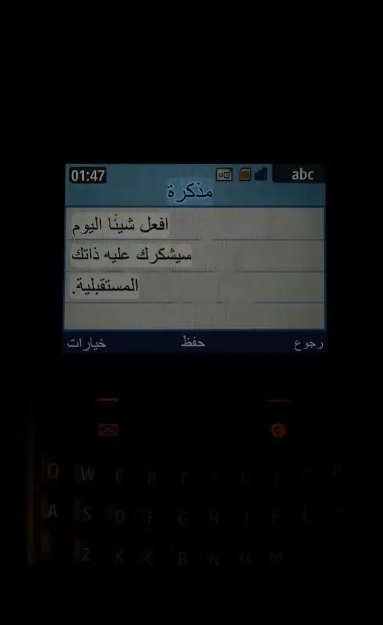 #lost #fyp #lyrics #quotes #viral 