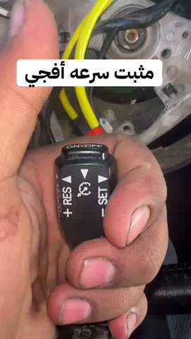 #viral #الرياض❤️🎶🍃اكسبلوووو #The 