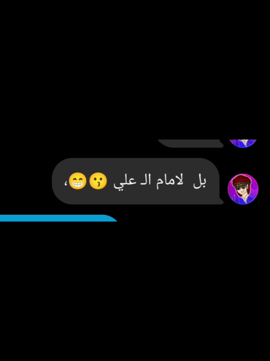 منو يريد يسوي وياي ترند 😁👍🏻🤣#شعب_الصيني_ماله_حل😂😂 #تصميم_فيديوهات🎶🎤🎬 #مالي_خلق_احط_هاشتاقات🦦 