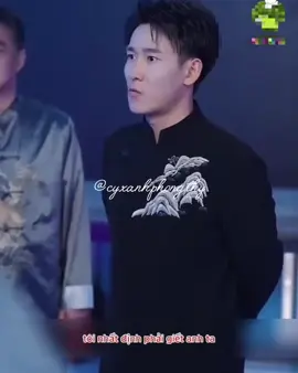 Phần 55 - Nằm Trong Tay Hệ Thống Tiêu Tiền 