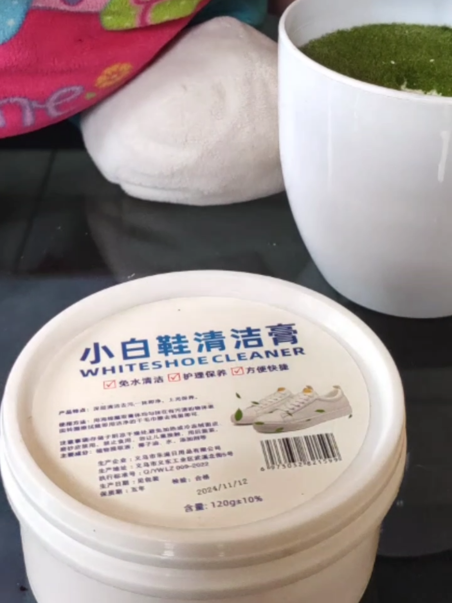 Rekomendasi cream pembersih sepatu yang wajib kalian punya,peraktis tingal usap #creampembersih #serbaguna #fyppppppppppppppppppppppp #pembersihsepatu #semirsepatu 