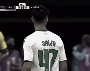 صالح..💚#صالح_ابو_الشامات #alahli #foryou #fyp