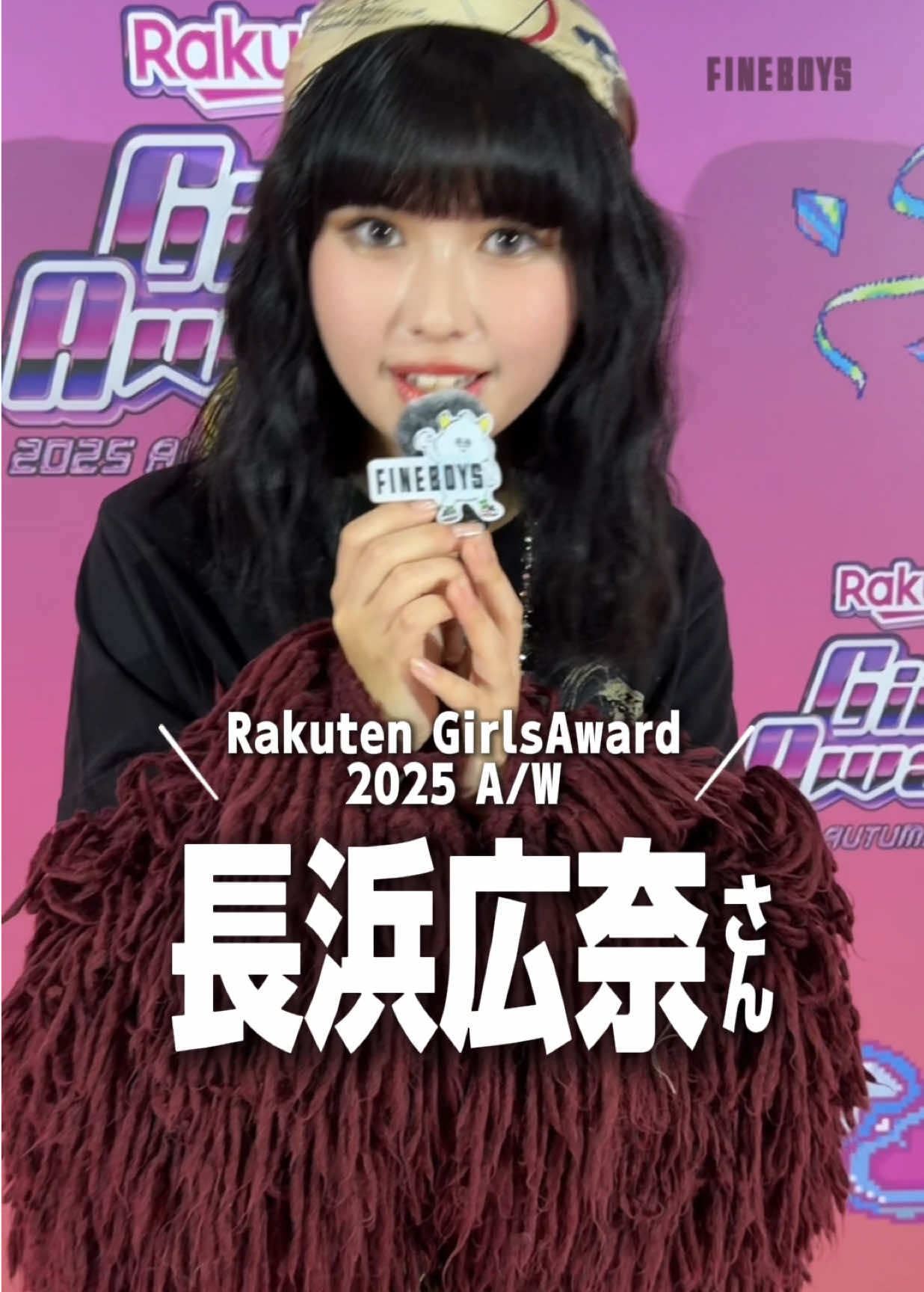 ガルアワでおひな様にインタビュー🎤💗 #長浜広奈 #今日好き　#ガルアワ @長浜 広奈(ながはまひな) 
