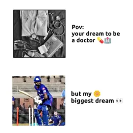 dream don't die🍂  it's will be in real in another birth ✨🩶 #cricketer #cricketers #fyp #cricket #dream 