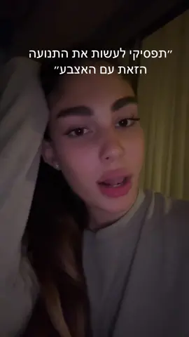 #פוריו דוסי דוסי@שלקההההההההה 💕 
