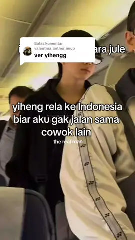 Membalas @valentina_author_imupdone yeah #chenyiheng #chenyiheng_陈奕恒 #tffamily🇨🇳💫 #tffamily_4th_generation #fyp 