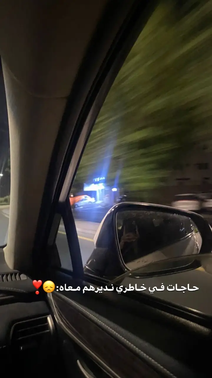 #حُـب #fyppppppppppppppppppppppp #طرابلس #سرت 