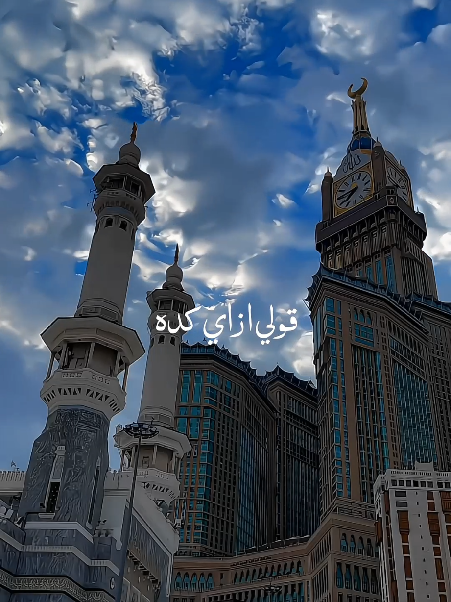 Waheshna  . . . . #nasheed #islamicstatus #viralvideos #maherzain  #qalbibeats