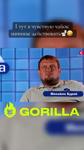 #стопосто #100х100 #gorilla100 #рекомендації #stoposto 