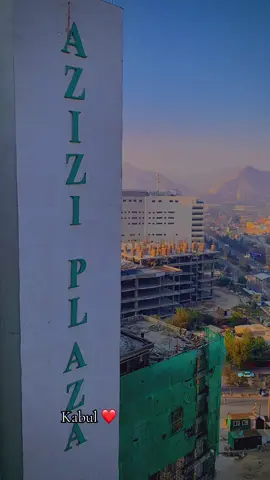 #highlight #kabul #پشتون_تاجیک_هزاره_ازبک_زنده_باد🇦🇫 