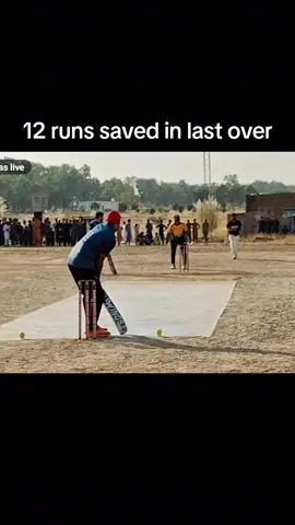 Tm ko local bowler ne match jitwa diya 🥰 #foryoupagе #tapeball #plsdontflop #foryoutrick #fyp 