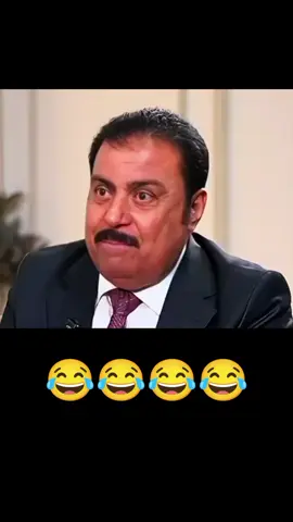 #😂مشاهير_العرب_تيك_توك🇮🇶 #