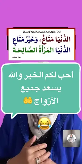 #الرسول_محمد_صلى_الله_عليه_وسلم #لا_اله_الا_انت_سبحانك_اني_من_الظالمين 