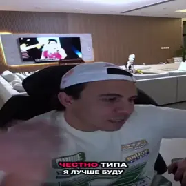 субаа#суба #литвин #субабратиксубашичек 