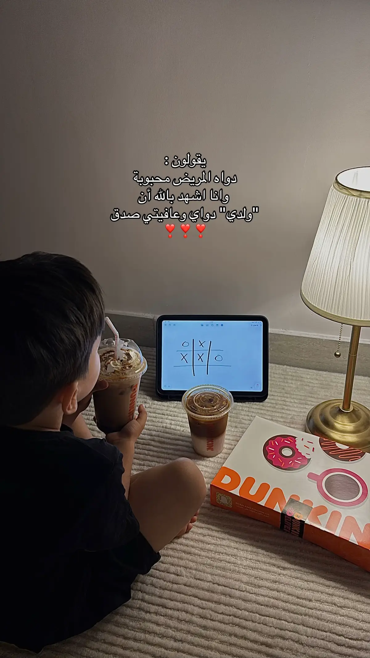 #اكسبلور #fyppppppppppppppppppppppp 