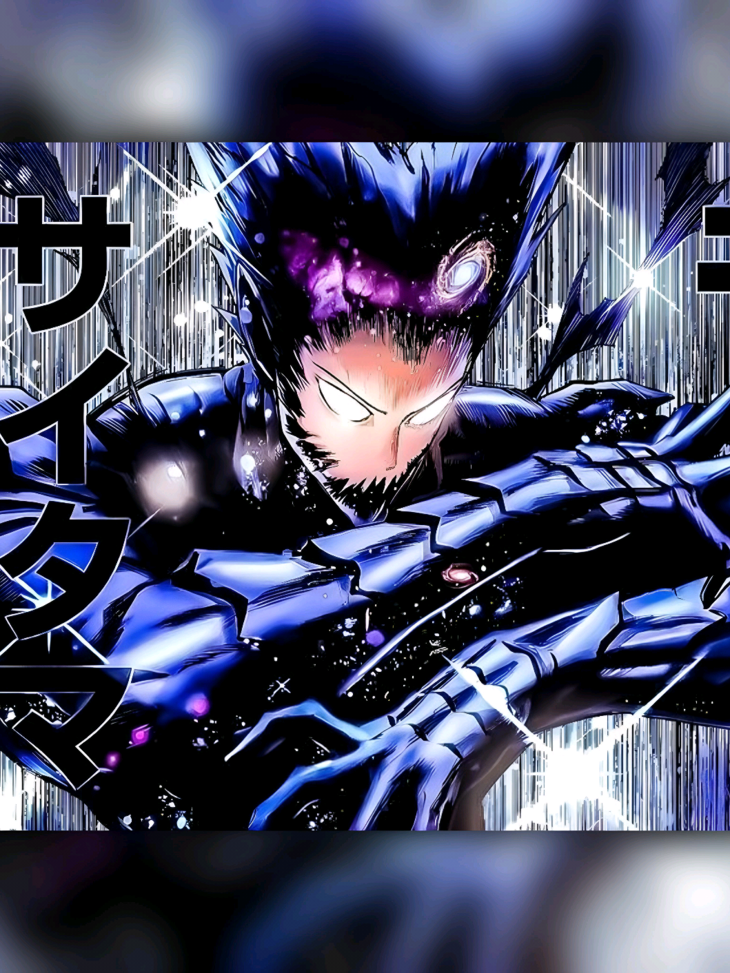 Saitama Vs Garou 🥶 Saitama Vs Saitama 🤜🏻💀#saitama #cosmicgarou #pemburupahlawan #onepunchmanedit #opm 