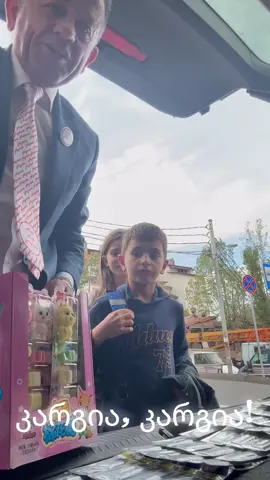 #წყნეთი🌲🌲 #კარგიაკარგია #პატარები #FORYOU 