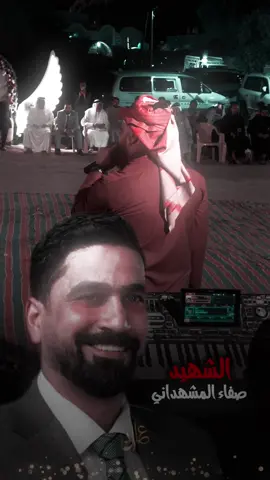 #عادل_خضير                                        @الفنان احمد الطيب راح الجان يملي العين ملكاه ..                                                         @مروان الشاوي @غزوان الشاوي @اوس اللهيبي @علي العيساوي @حيدرالجبوري @سيف اللهيبي #احمد_الطيب #جوبيات_احمد_الطيب 