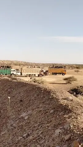 منجم انتيللت بمنطقة اربندا قورما  min d'or intiillt arabanda gourma 