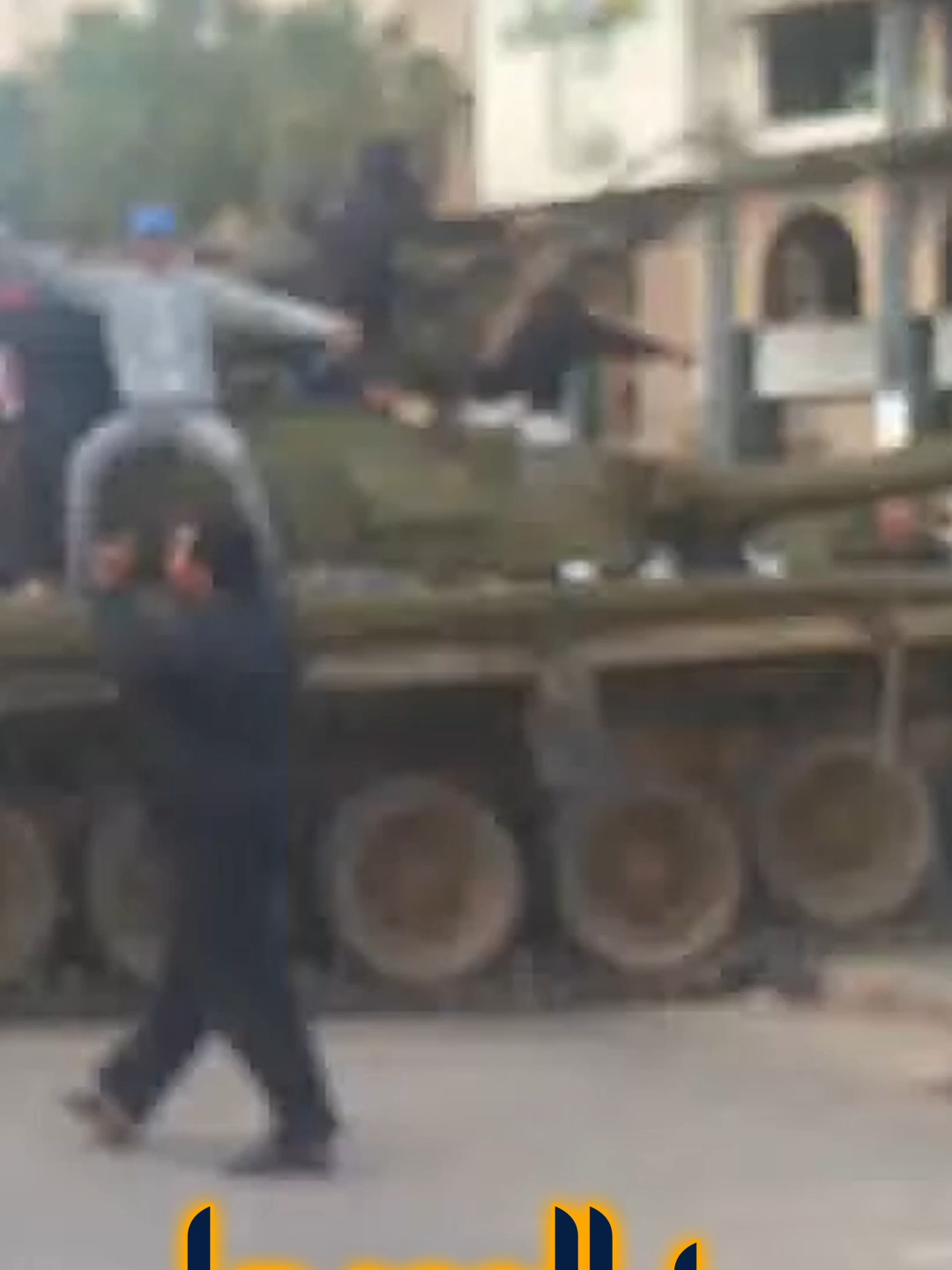 الفتنة الطائفية في الزاوية الحمراء في مصر عام 1981 م#باب_السما #مسيحية #مسيحي #الدحيح #اسلام_فوزي #معجزة #يسوع #christian #christianity #شهداء #jesus #العذراء_مريم #الزاوية_الحمراء  #فتنة  #طائفية  #الاخوان #السلفية #الصاغة  #الشهادتين