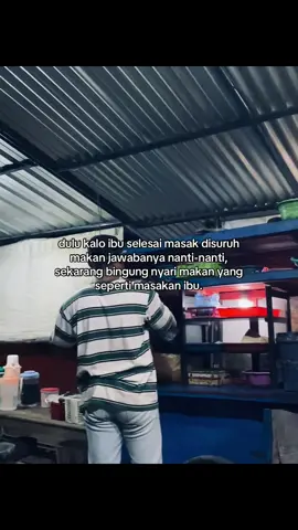 #mama #quotesaesthetic #4u 