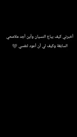 #قهوة_مرة #قهوتي #تصويري #تصميم_فيديوهات🎶🎤🎬 