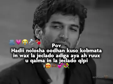 #foryoupage #fpyシ #neymar #viewsproblem #fpppppppppppppp 