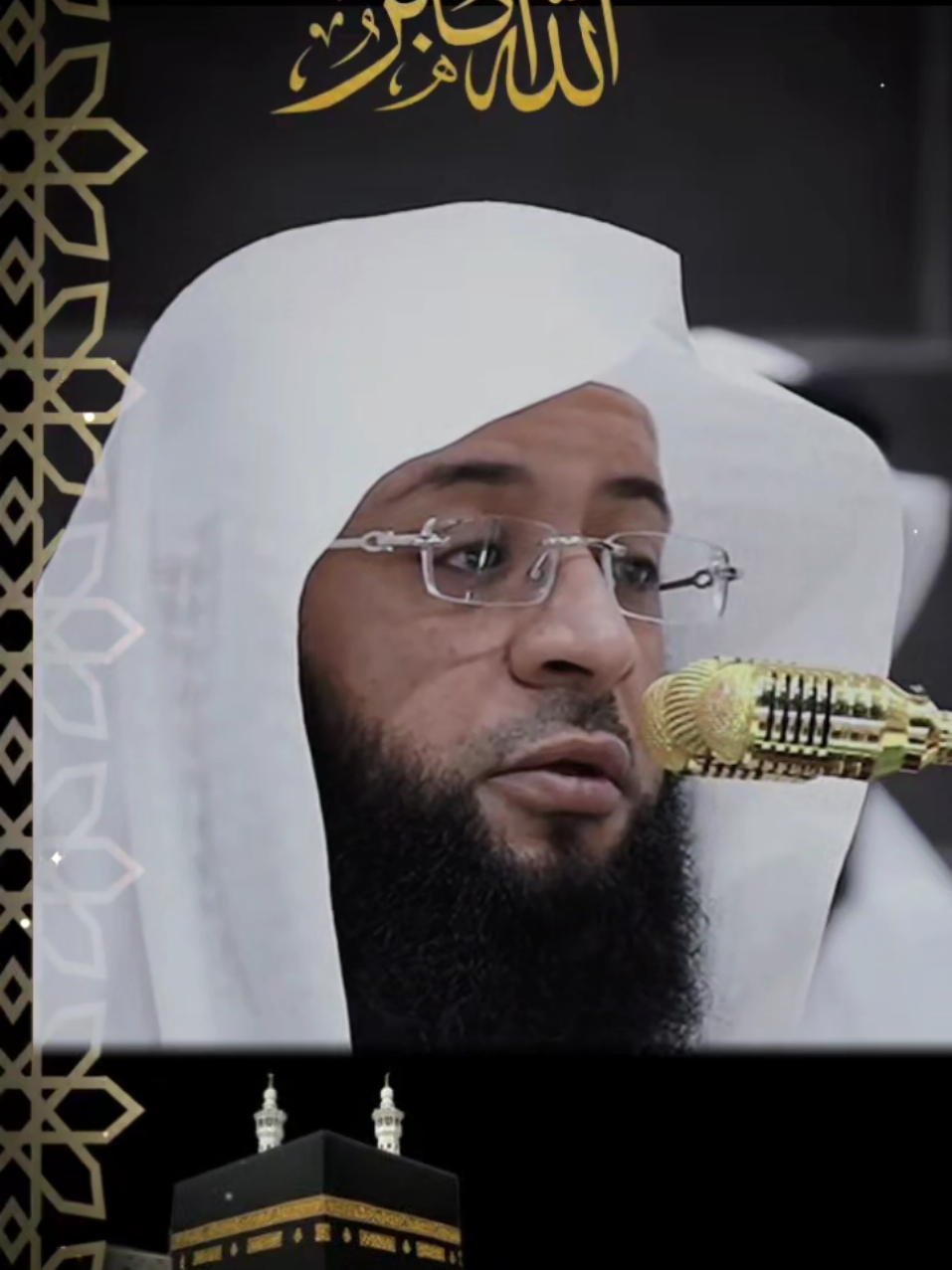 #الشيخ #quran #قران_كريم #محتوى_ديني✴️ 