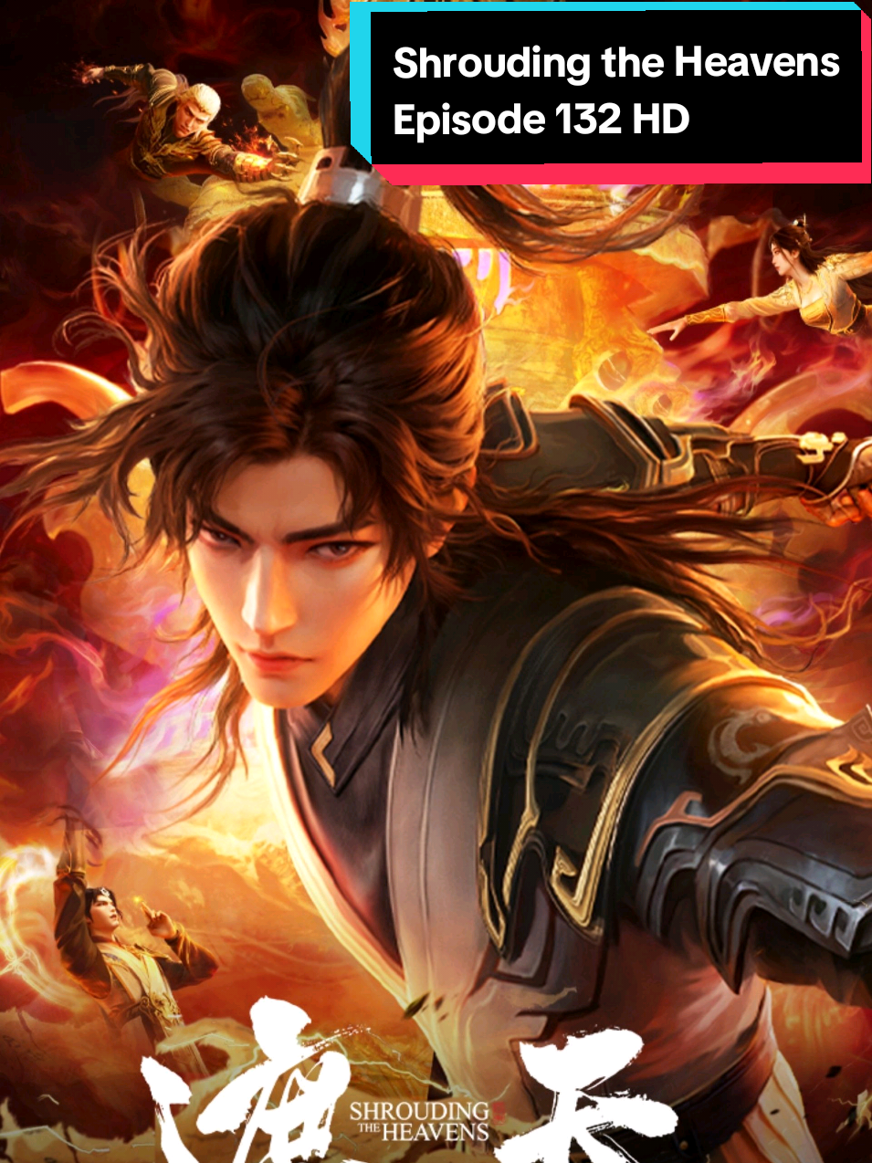 Shrouding the Heavens Episode 132 HD TERBARU #shroudingtheheavens #yefan #donghua #donghuaedit #fyp 