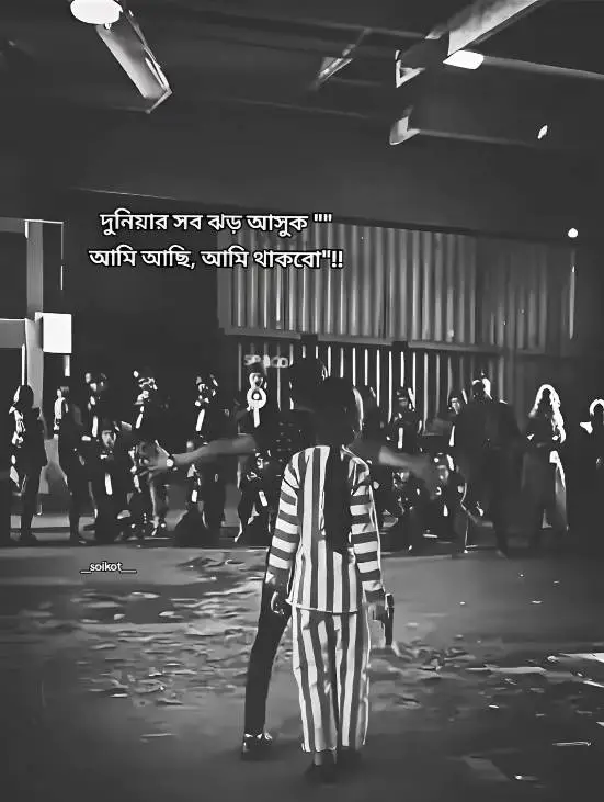 #😎🤟🥰🥰😎😎🤟🤟🤟 #tiktok #foryou 