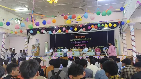 #မိတ္ထီလာတက္ကသိုလ်💜💜 ကျောင်းတော်ကြီးရဲ့နောက်ဆုံးနှစ်အမှတ်တရ🥰🤭