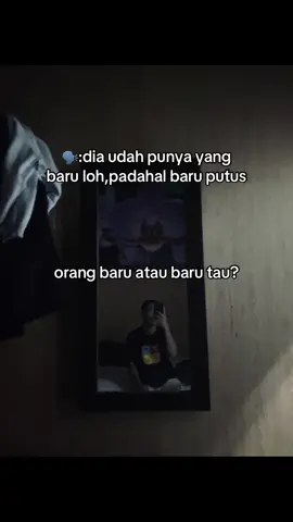 👀