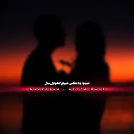 غزالة البراري#احمد_التونسي #التكتكه #tiktokviral #capcut #fyp 