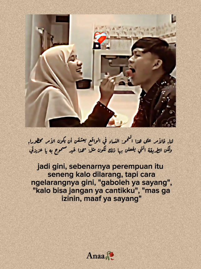 #quotesaesthetic #syaircinta #quotesarabic #fyppppppppppppppppppppppp #xbcyza 